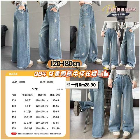 image_EF5DBFEB-2A19-40B8-ADD4-55176C67BB75_1765027233