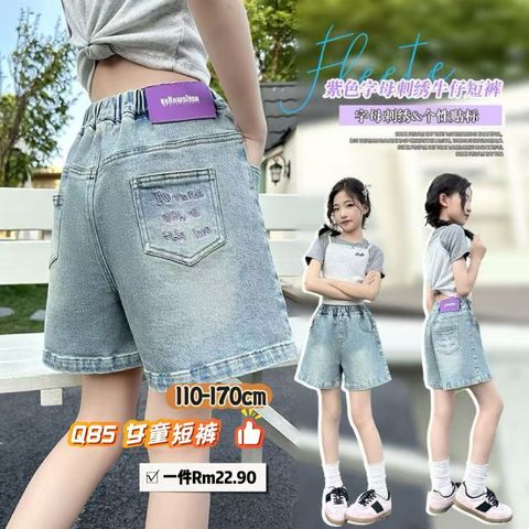 image_B86D54BE-1CD9-402E-8A42-12E6861C99C1_1765027294