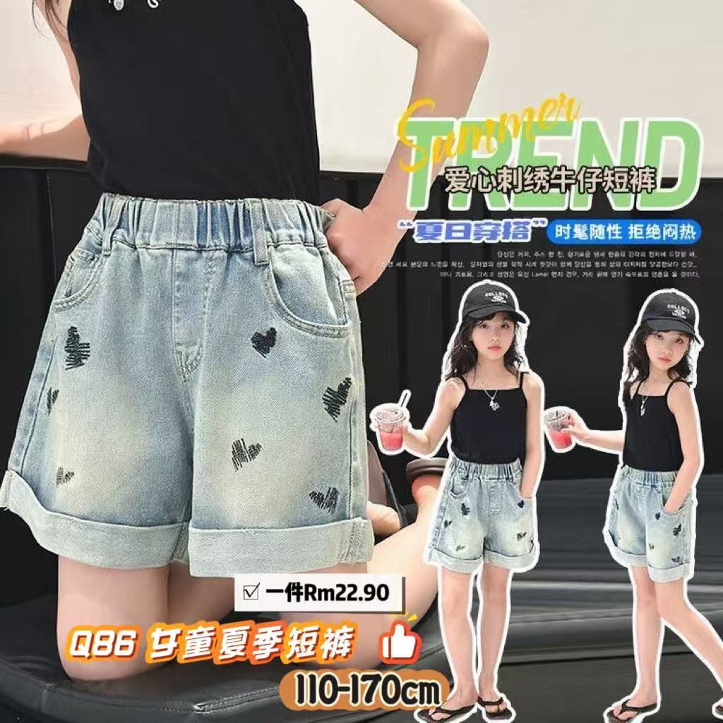 image_E32CC69A-48F1-42DE-89A0-D6C70806428D_1765027350