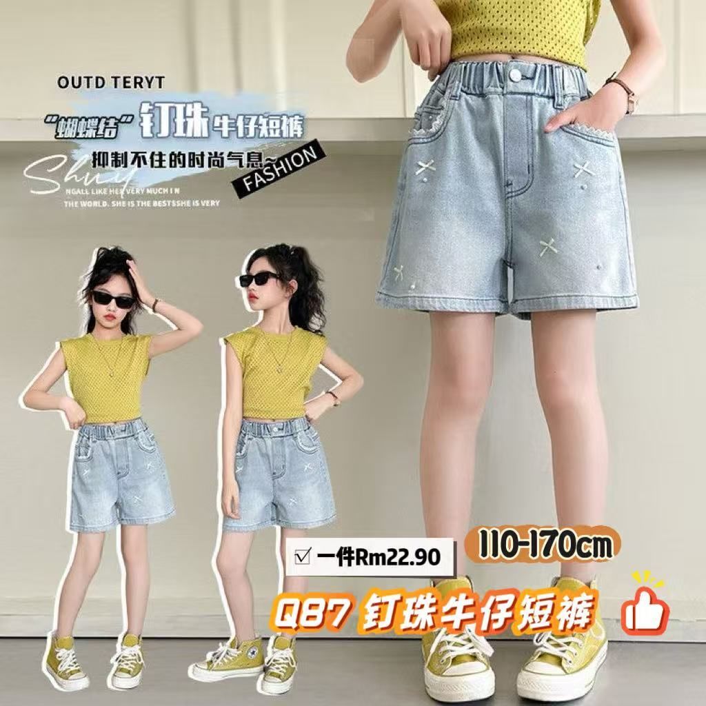 image_759BD316-F2F4-4DE3-9C5F-F962444EBB90_1765027405