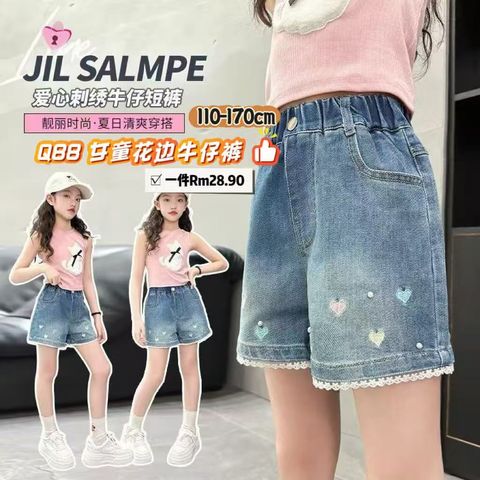 image_07F9457B-30B2-442F-AE71-3BE5627A9035_1765027456