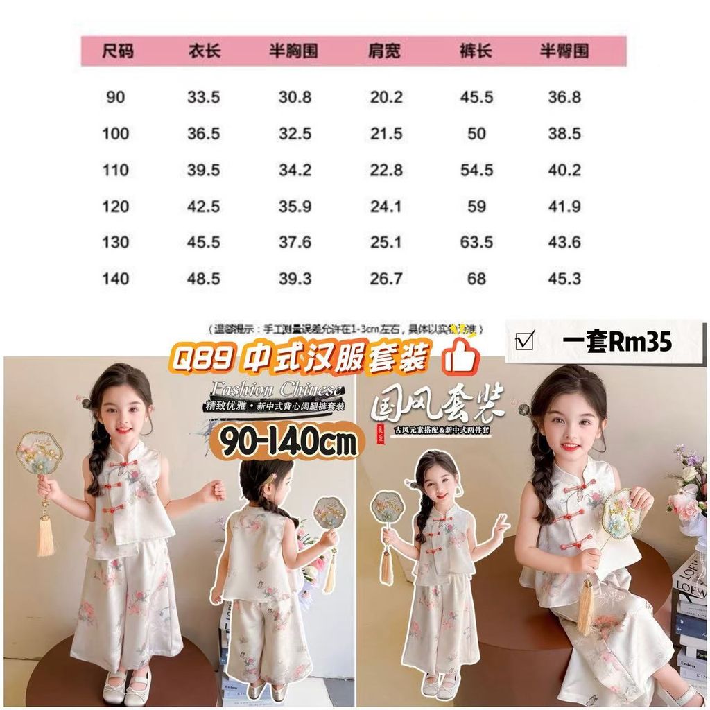 image_F865DA98-E76A-400B-95CD-8A70CFA188A8_1765027513