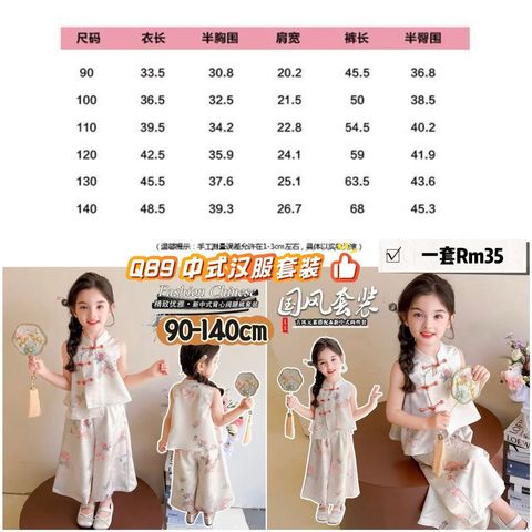 image_F865DA98-E76A-400B-95CD-8A70CFA188A8_1765027513