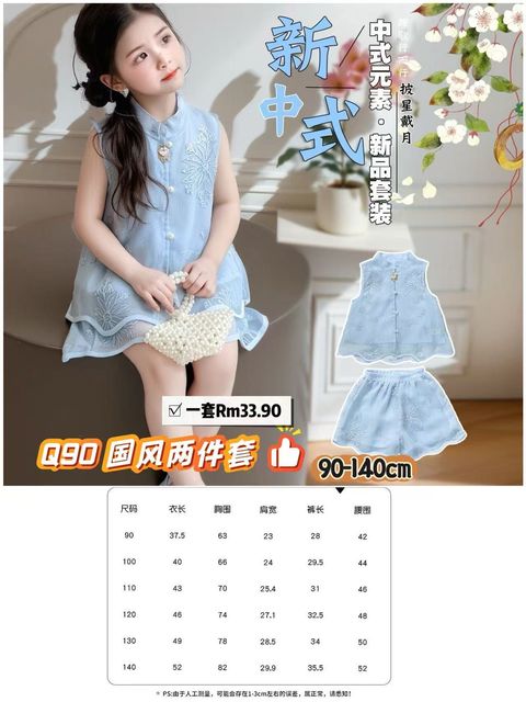 image_92E3EB92-9574-430B-85F3-081A113767B2_1765027567