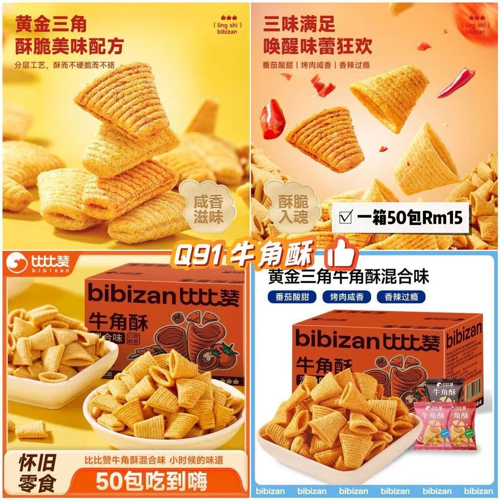 image_E55321A3-C180-4ACE-8718-CE7684E69C4D_1765027620