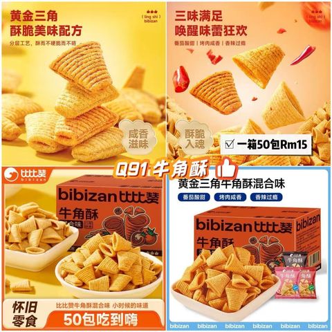 image_E55321A3-C180-4ACE-8718-CE7684E69C4D_1765027620