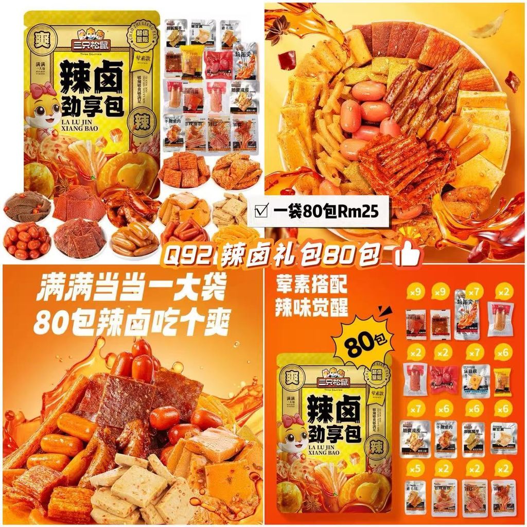 image_1999D54C-9666-44CC-B39D-F84431E6C97B_1765027653