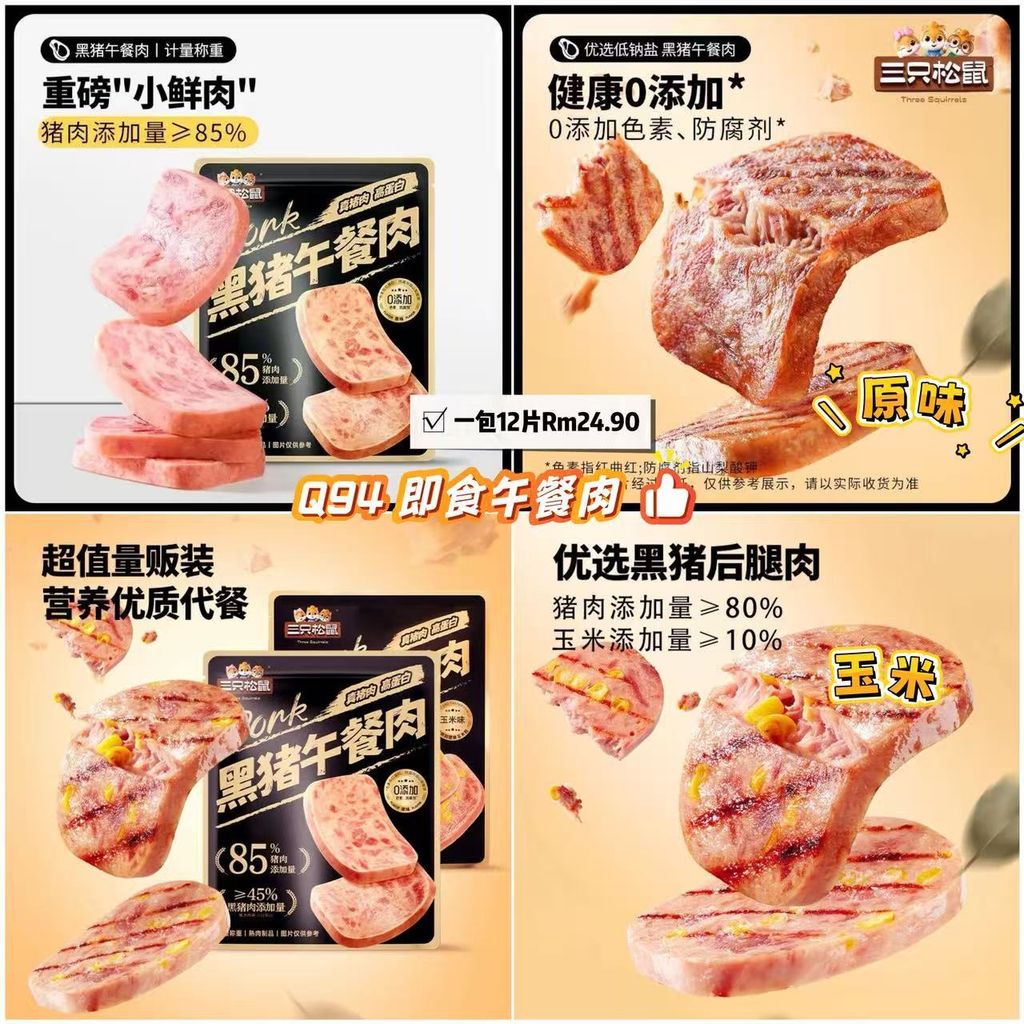 image_1186B348-BD17-4C86-AD03-78510EF3B38D_1765027728