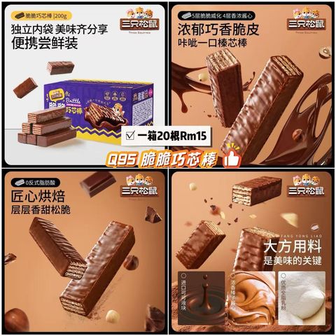 image_9CD6C258-C0F2-4C4A-91A6-BEA6290A9876_1765027780