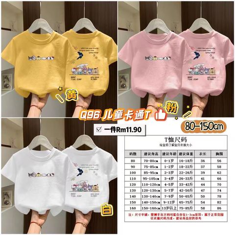 image_30563C09-FEB4-42AA-9FBD-0F41FBB31952_1765027822