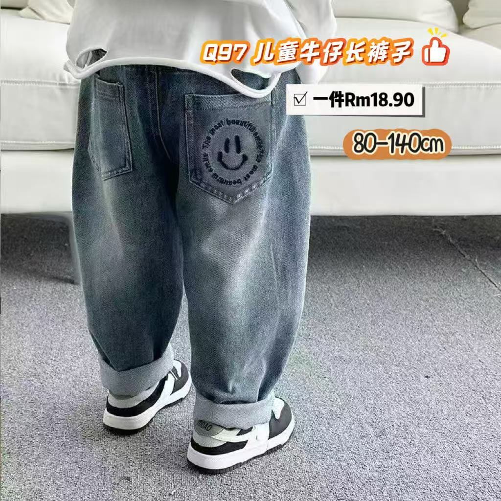 image_54C9ACEF-38B6-45CA-90EA-33B8DDF8F388_1765027889