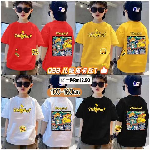 image_F56542AD-7A64-4B0E-A8C9-322DCA32C2A0_1765027942