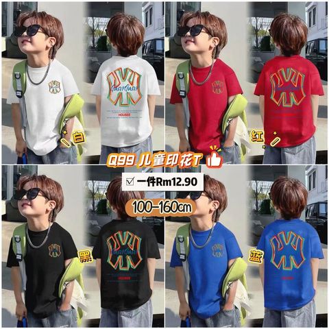 image_1A2FFD80-3AA3-4072-8F2E-153D5018AECC_1765028025