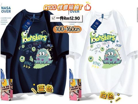 image_4001A71B-EDE0-414B-8C9F-AC11C64F8219_1765028103