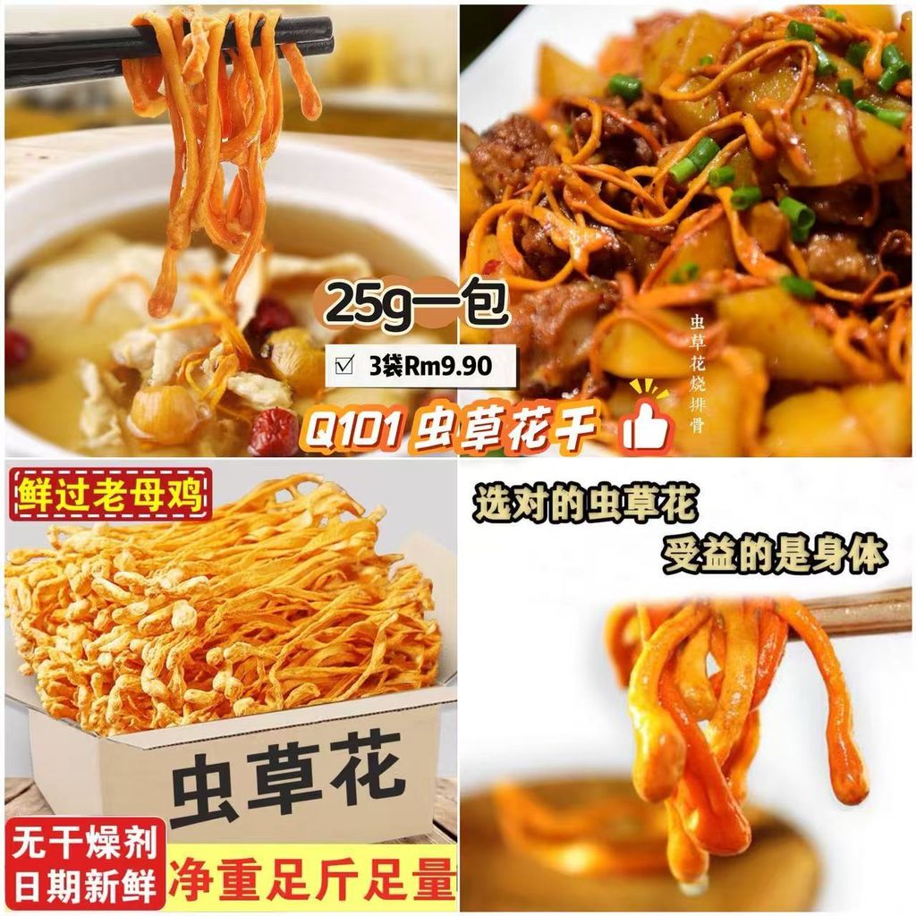 image_F0015F17-98DD-459B-9D46-765EE8FAECF9_1765028163