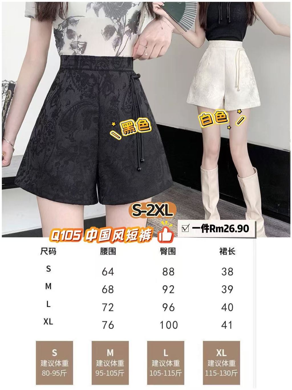 image_AB51358D-231D-4EC7-ADE1-F9540B43EFA8_1765028358