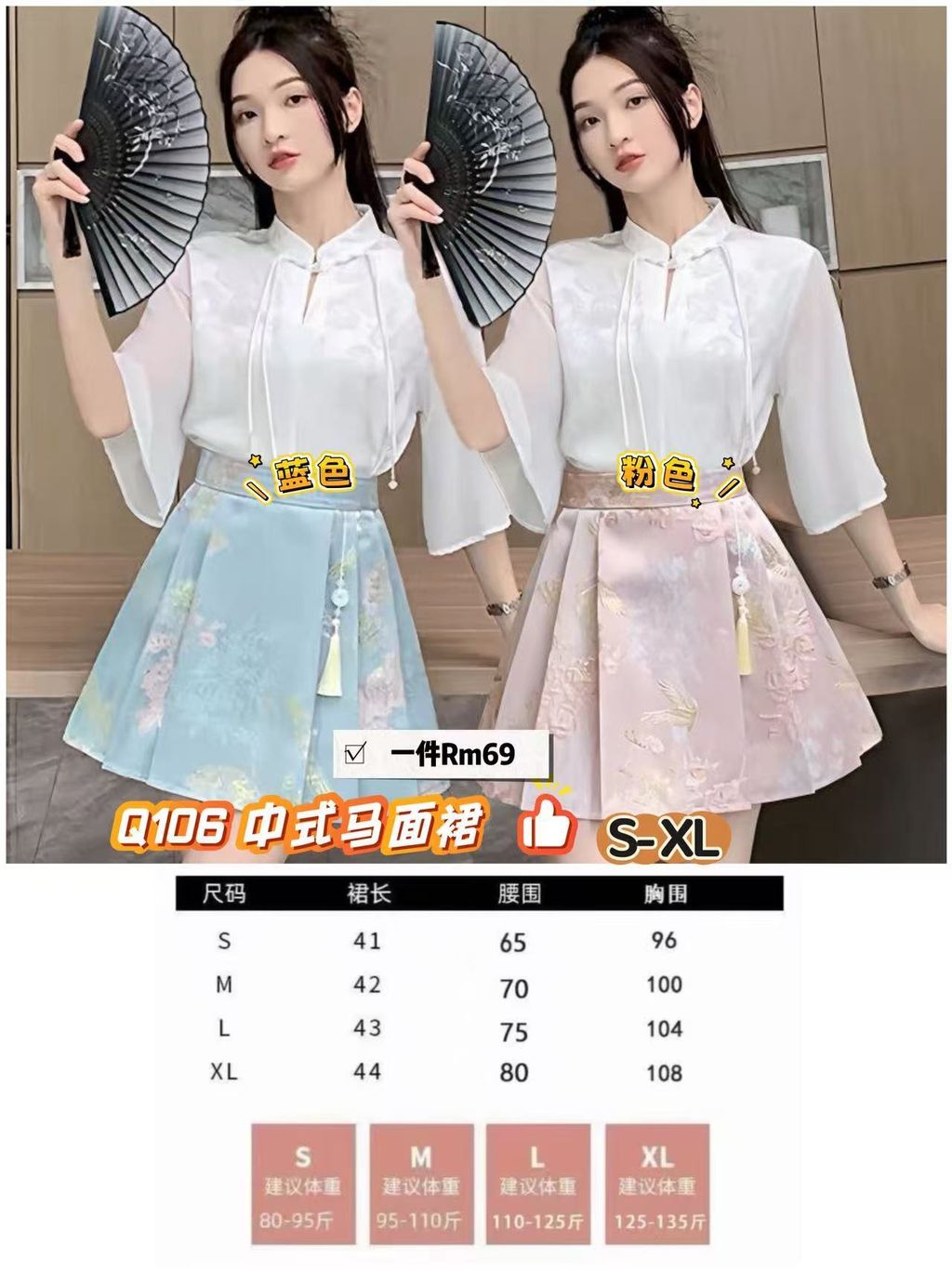 image_0C024130-7C68-4FE2-8B63-6DBB8E4CFB46_1765190949