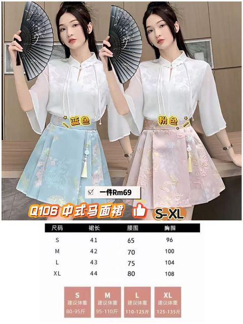 image_0C024130-7C68-4FE2-8B63-6DBB8E4CFB46_1765190949