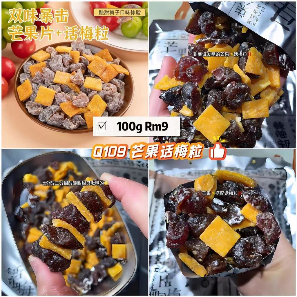 image_D778C7EB-14E7-45F8-A523-53B54942FA2E_1765191116