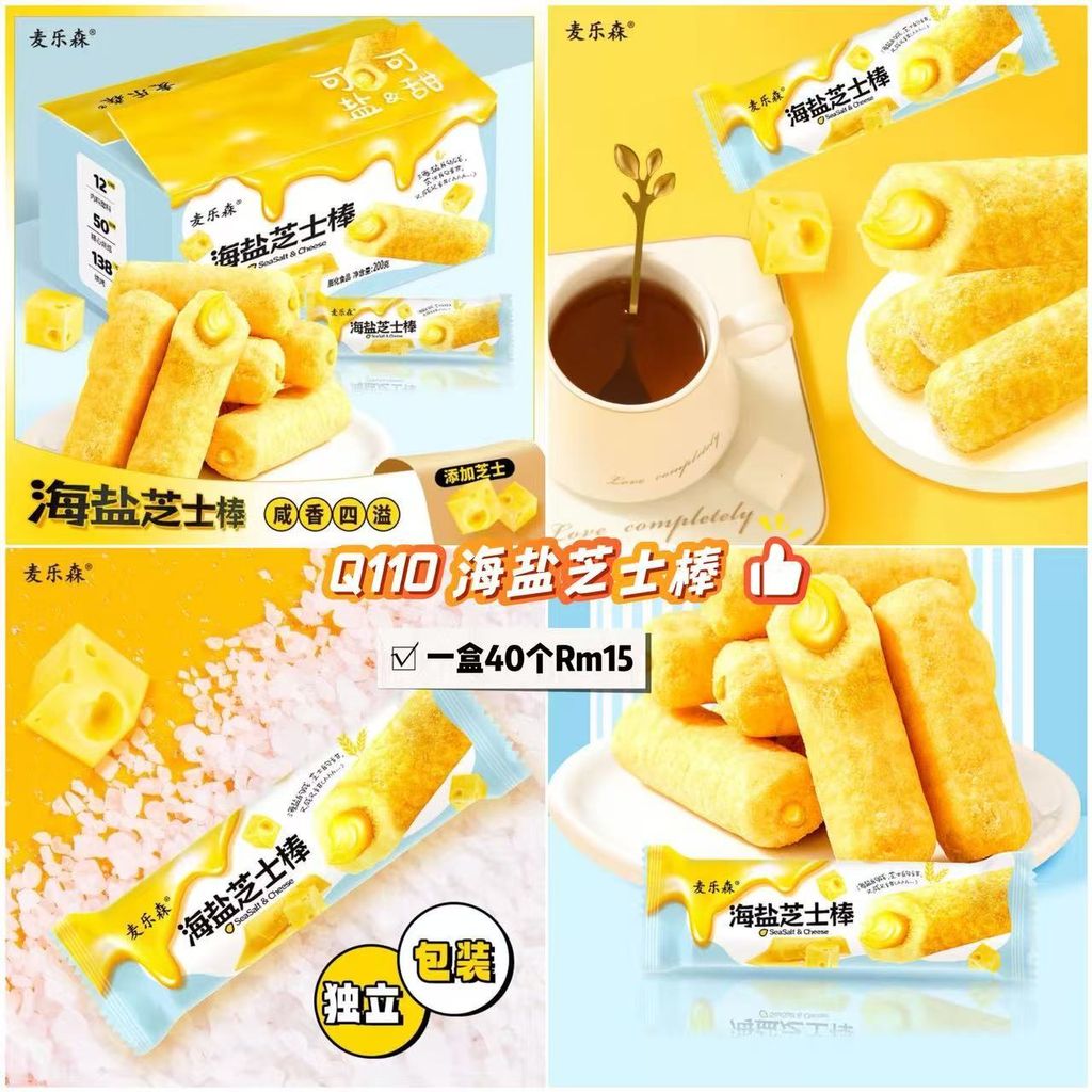 image_8C66392C-BF16-48DB-8AEC-9A7641F25F20_1765191161