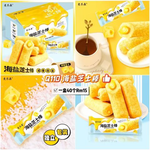 image_8C66392C-BF16-48DB-8AEC-9A7641F25F20_1765191161