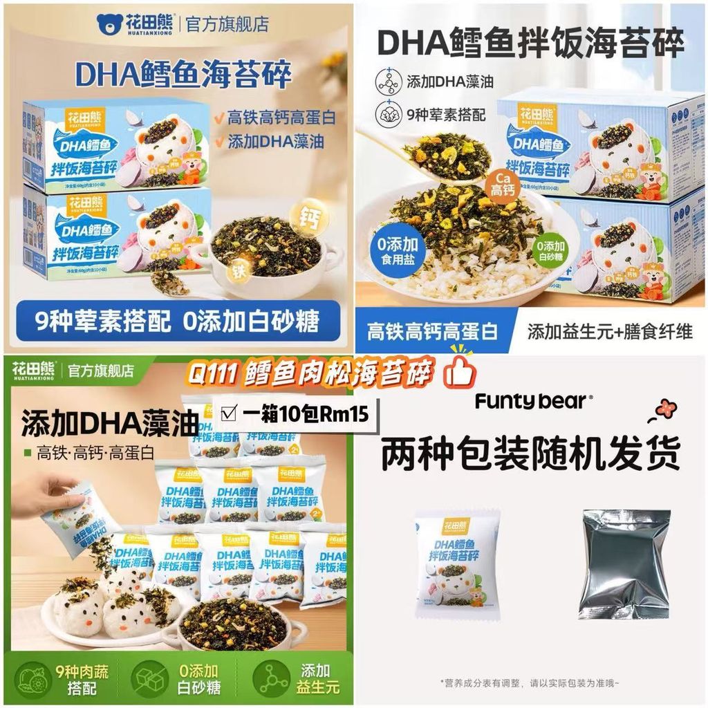 image_78C7EA94-E0AC-4642-AFB6-01CD45C18FF5_1765191206