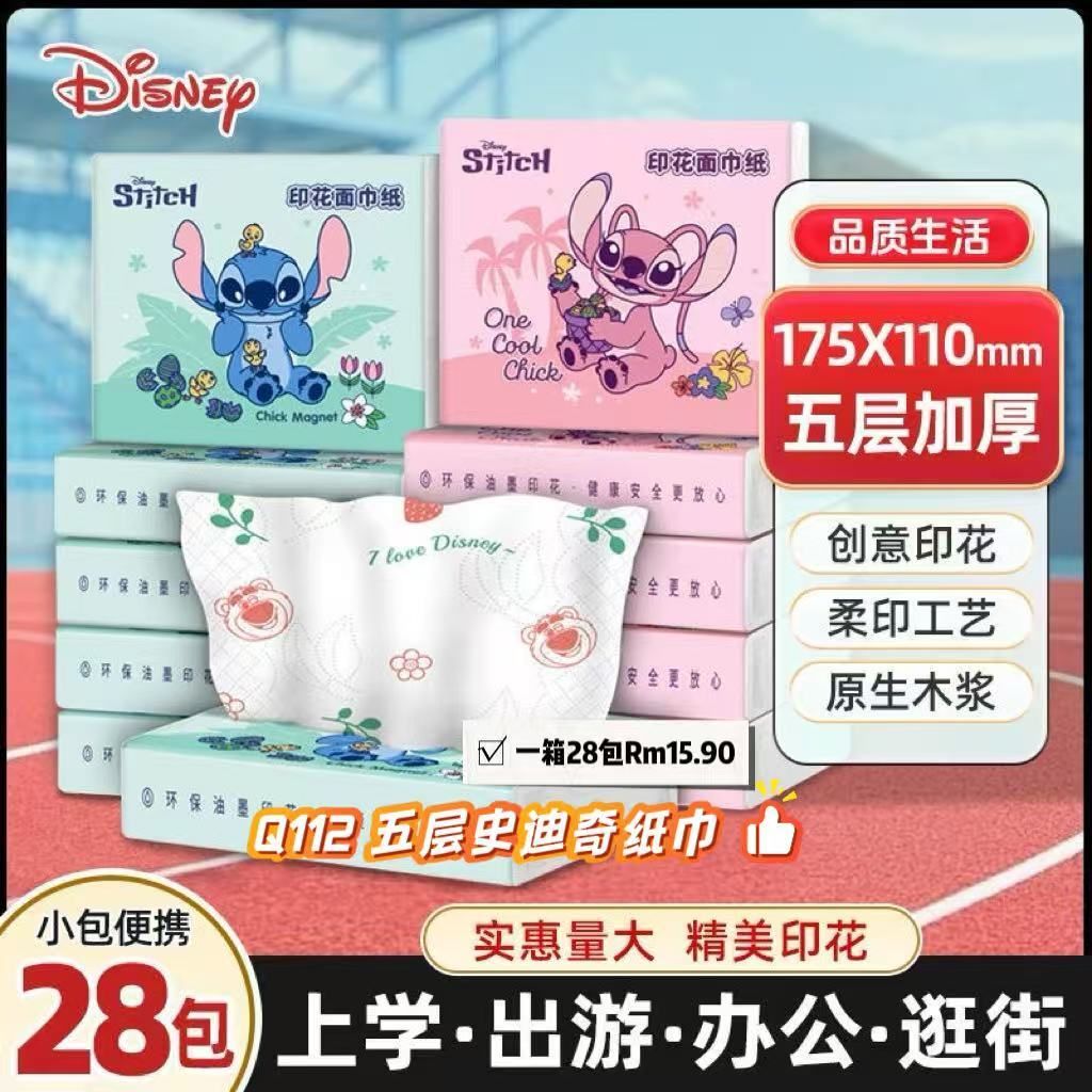 image_2700EEC9-3E2B-4D34-A60B-99167A48B137_1765191273