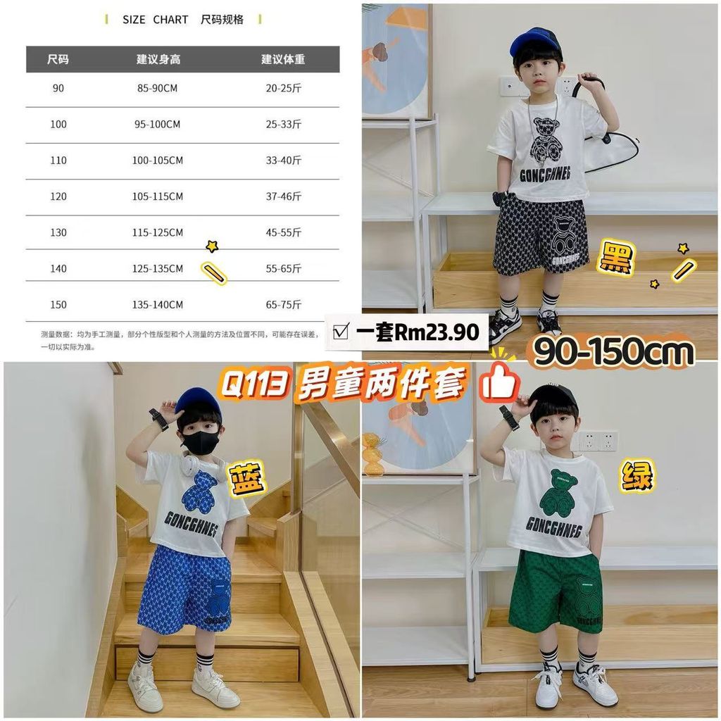 image_D13D7640-2428-4613-B1CF-8B8DF1974625_1765191338