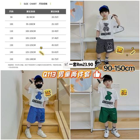 image_D13D7640-2428-4613-B1CF-8B8DF1974625_1765191338