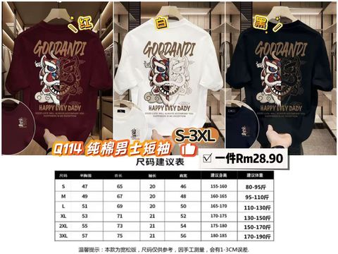 image_A4643D42-97A1-4102-B22A-98585505BC3D_1765191435