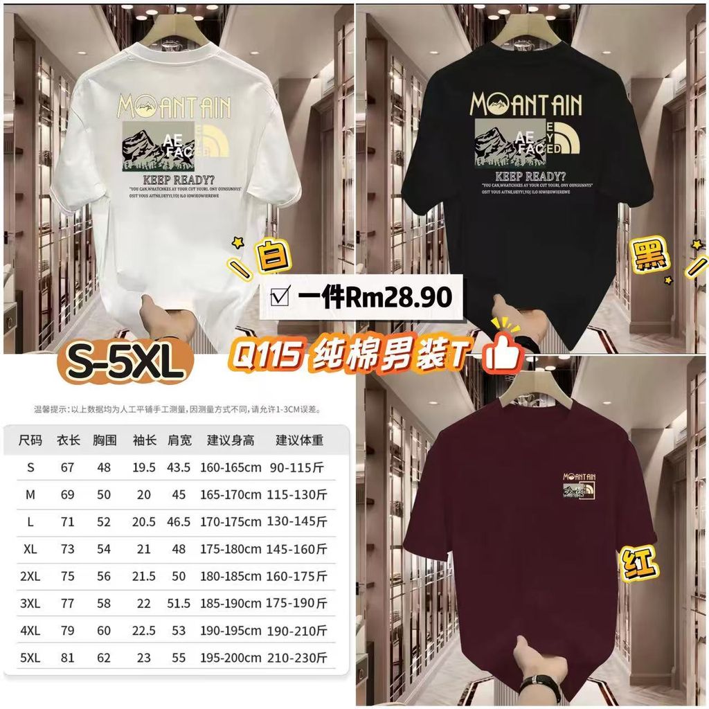 image_E01C8EB9-3010-4C08-8AD5-9005A5CDF1C4_1765191518