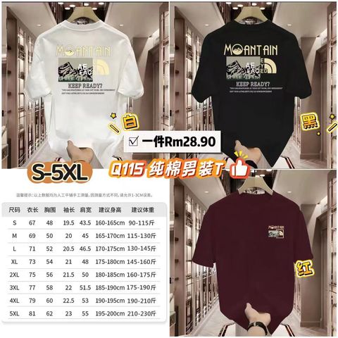 image_E01C8EB9-3010-4C08-8AD5-9005A5CDF1C4_1765191518