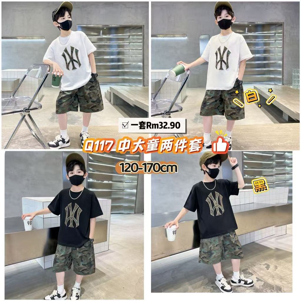 image_B1204F69-71EB-4D3D-B903-E45ACE904628_1765191704