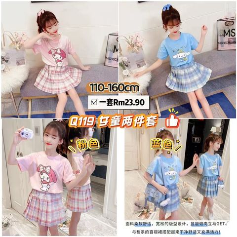 image_4835EC0E-CBFC-4437-9C4B-DB1089FA00ED_1765191906