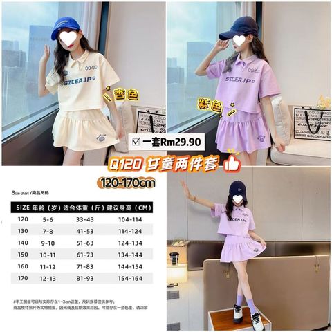 image_DA289A71-7E6E-438E-85B8-78A7E3A1D273_1765191997