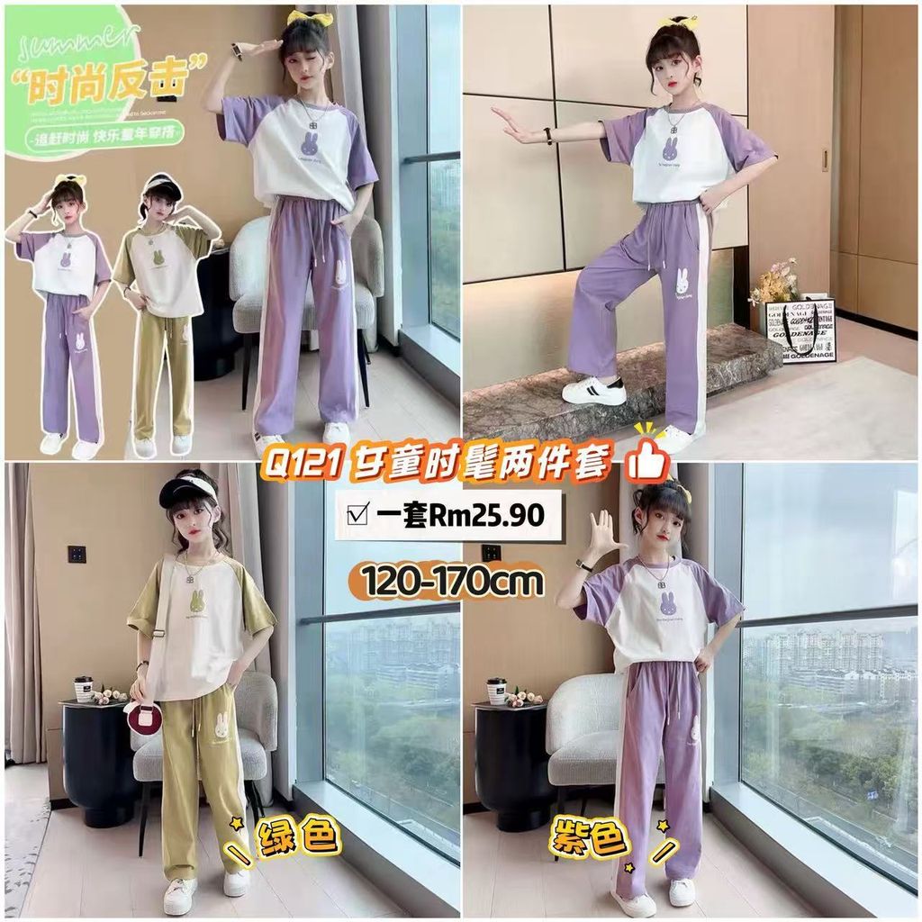 image_FF0BB102-767A-4DF3-9943-9A9259378558_1765192488