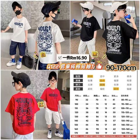 image_A76D7C45-4FC6-4C40-9248-C44982F57484_1765192622