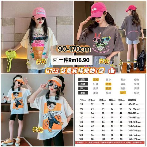 image_B22993B1-0E19-4611-8EE8-D71DEE415BEB_1765192723