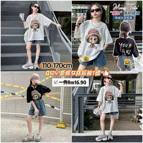 image_94351A61-7947-4054-BF0C-5754F2E0D8EE_1765192817