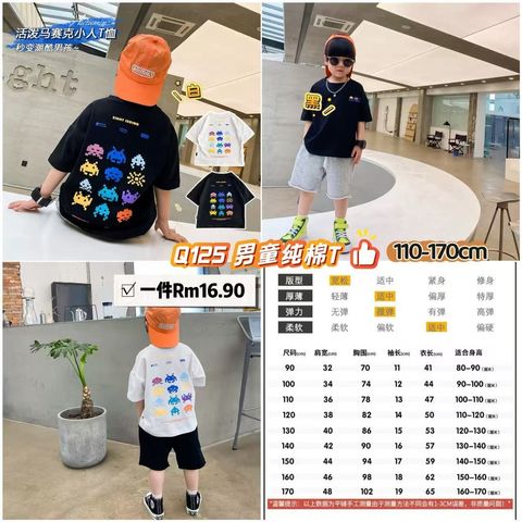 image_27BD2B25-8EF8-43EF-8F0D-03F33F8E78AF_1765193169