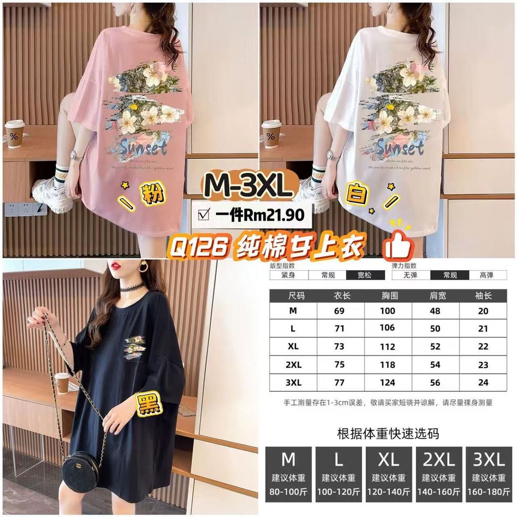 image_DF17CC96-0E2F-4A98-B68B-3F7A7CF04C8C_1765193243