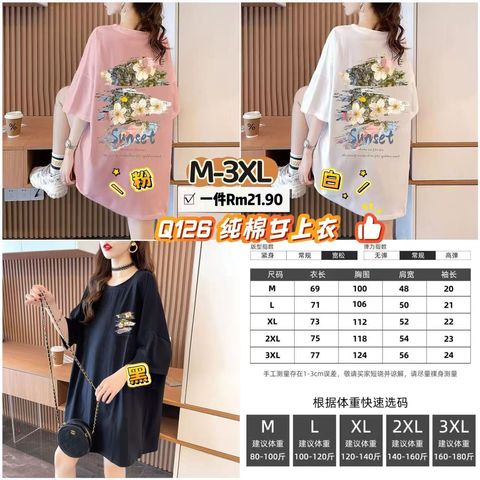 image_DF17CC96-0E2F-4A98-B68B-3F7A7CF04C8C_1765193243