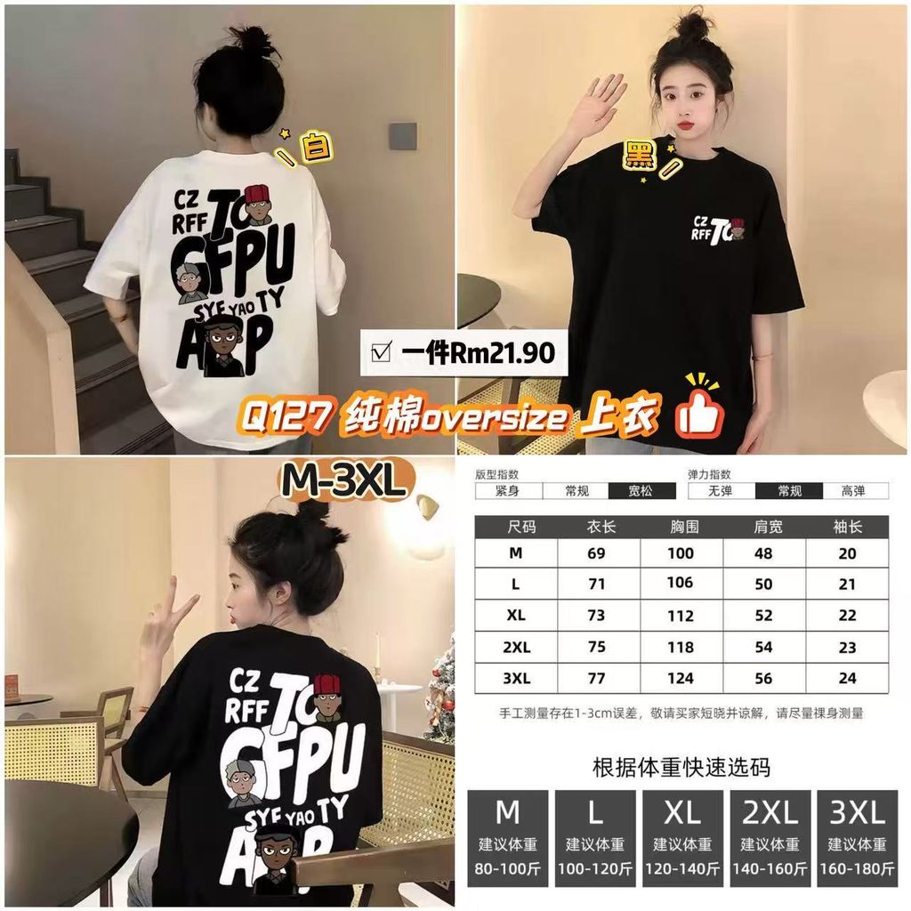 image_D77A25B4-5A6C-4950-8395-83BEBF4542CC_1765193316