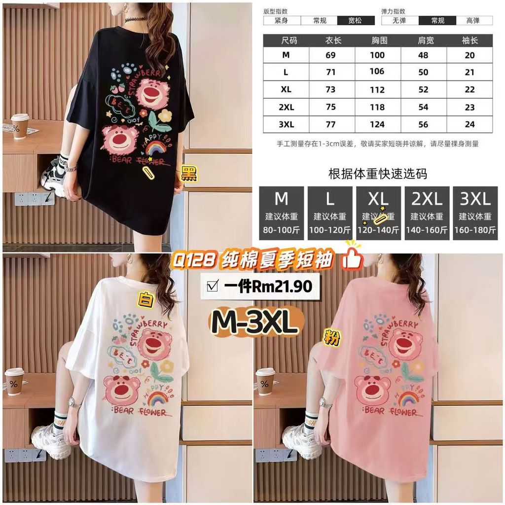 image_99573D4F-142C-4143-A1BE-962D8B694C9B_1765193400