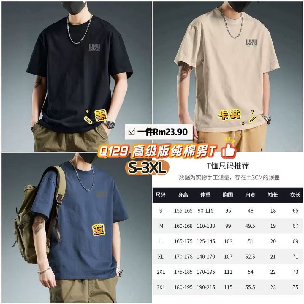 image_CF281CC7-443F-4F65-A39D-00377F20161F_1765193471