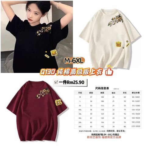 image_CB7BECF5-9E82-4083-8CAB-4B56AB5213F6_1765193640