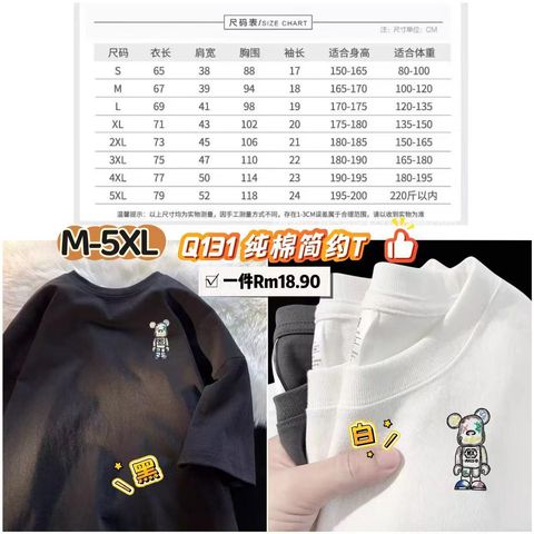 image_8E3A90C4-754F-4F42-84BC-8969BA7496D3_1765202703