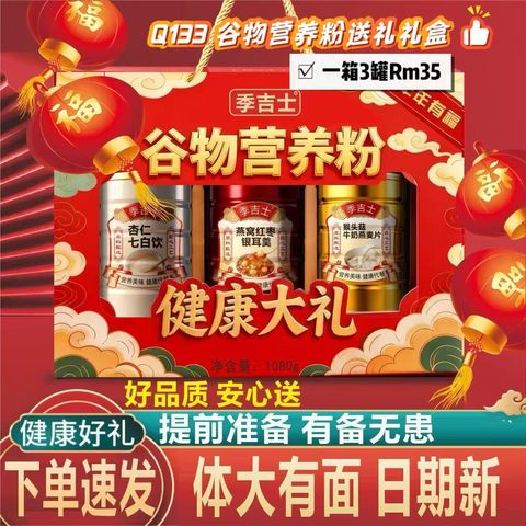 image_2C94F64B-BE20-463A-9C11-8D17771DE1CA_1765202840