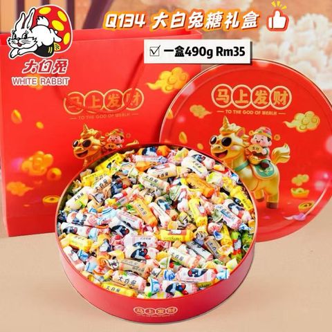 image_FA53F56C-E642-4343-B81A-C4B3838F0A1F_1765202885