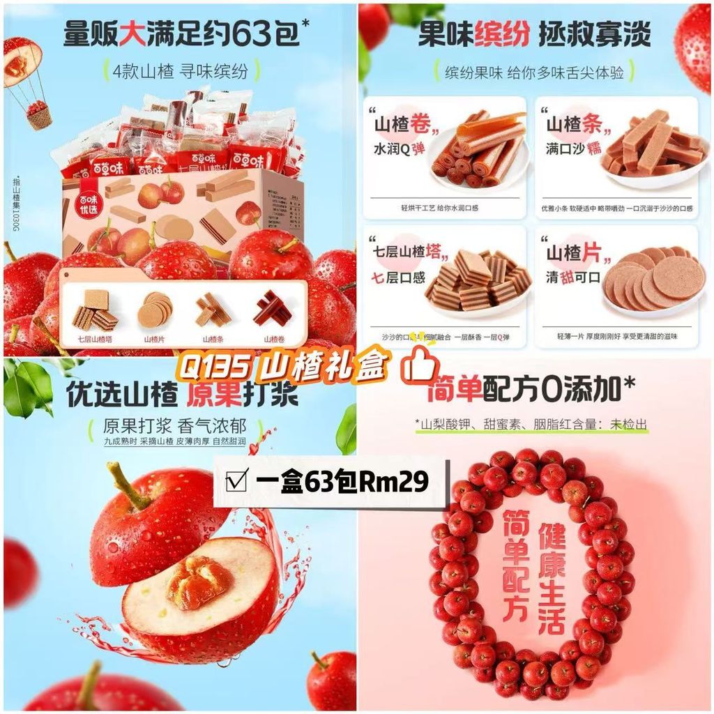 image_AC140D75-6E6B-431C-B75E-BA8D02F722A0_1765202929